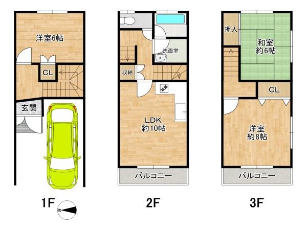 西区　鳳南町　戸建