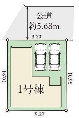 高石市千代田２丁目の新築一戸建