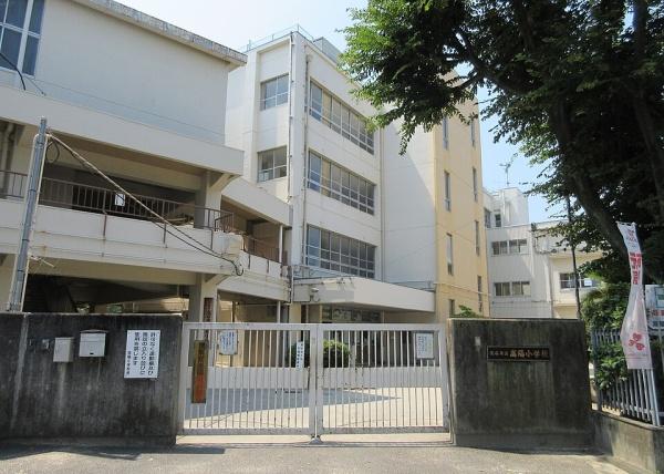 メゾンドール高石(高石市立高陽小学校)