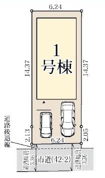 堺市中区福田の新築一戸建