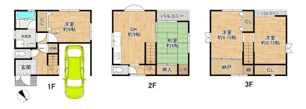 高石市羽衣１丁目の中古一戸建て