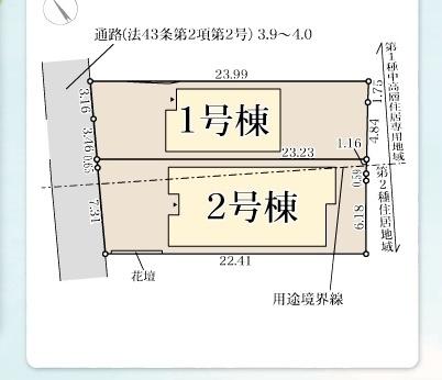 高石市高師浜１丁目の新築一戸建