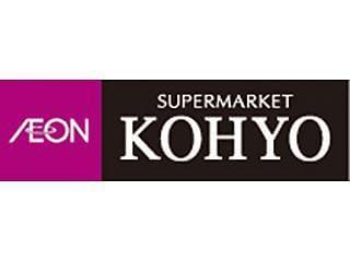 堺市南区赤坂台4丁の土地(KOHYO光明池店)
