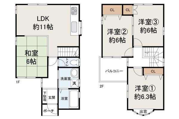 堺市中区東山の中古一戸建