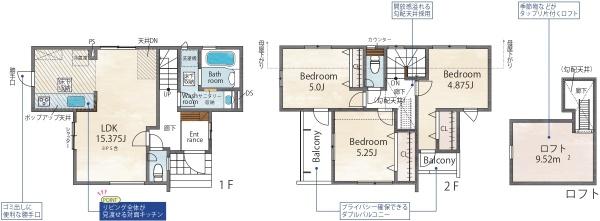 堺市西区浜寺昭和町４丁の新築一戸建