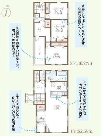 堺市中区堀上町の新築一戸建