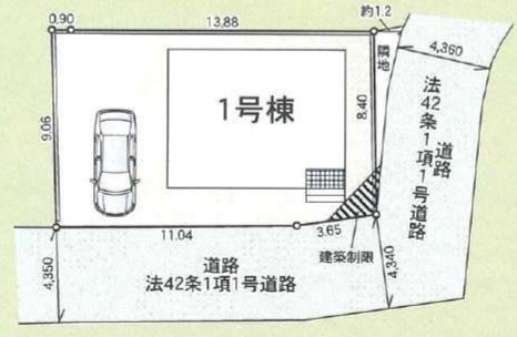 堺市中区深井中町の新築一戸建