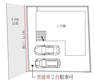 堺市西区浜寺船尾町西１丁の新築一戸建