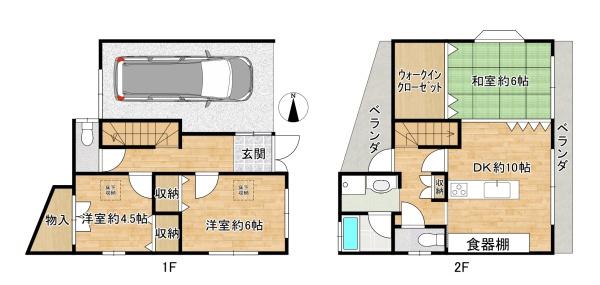 西区　北条町　戸建