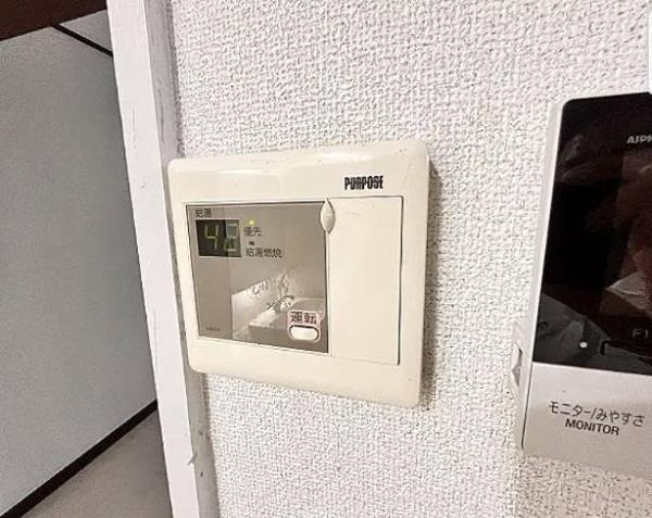 西区　上野芝向ヶ丘町