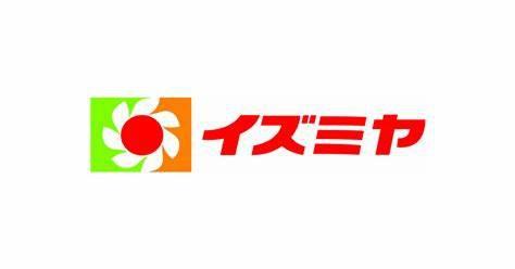 堺市南区原山台4丁の土地(デイリーカナートイズミヤ原山台店)
