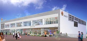 堺市南区原山台4丁の土地(イオンフードスタイル栂・美木多店)