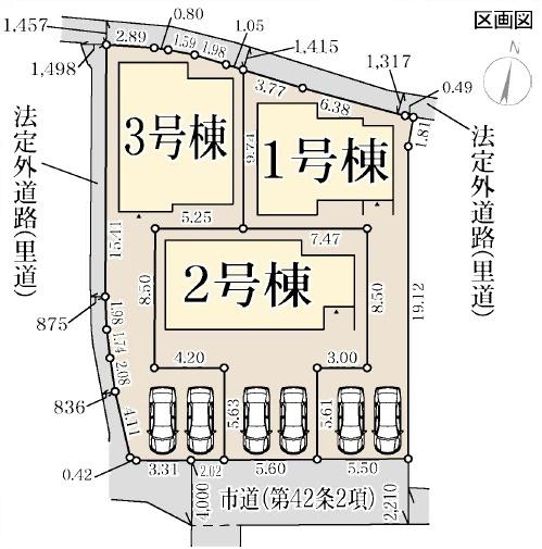 堺市中区深井清水町の新築一戸建