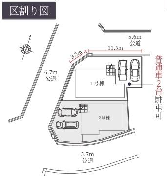 堺市南区庭代台４丁の新築一戸建