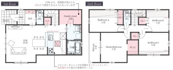 堺市南区庭代台４丁の新築一戸建