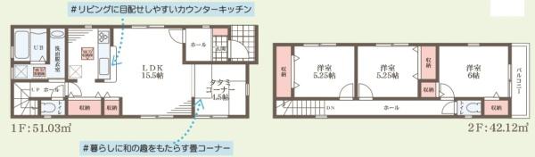 堺市南区槇塚台３丁の新築一戸建