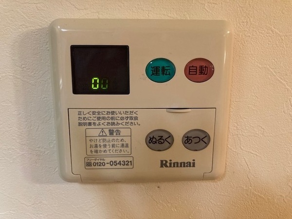堺市堺区楠町１丁の中古一戸建て