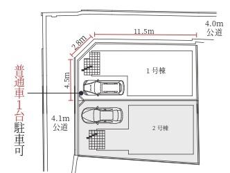 堺市北区百舌鳥梅町１丁の新築一戸建