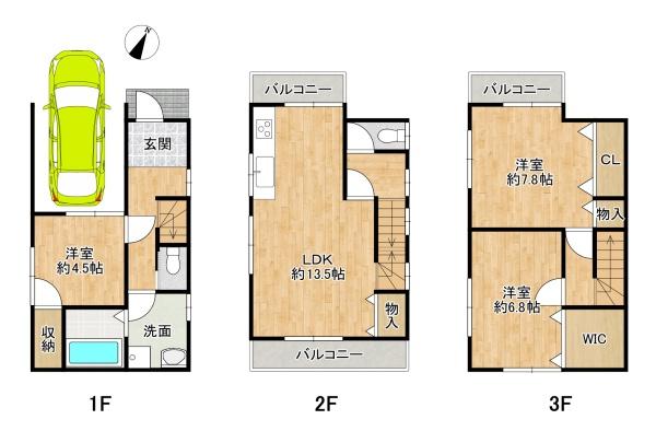 中区　深井北町　戸建