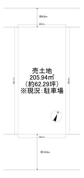 堺市南区晴美台３丁の売土地