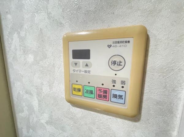 パルティール堺水鳳館