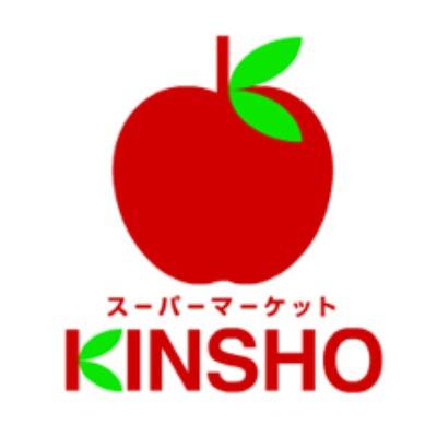 ベルク泉北高倉台(スーパーマーケットKINSHO近商ストア槇塚台店)