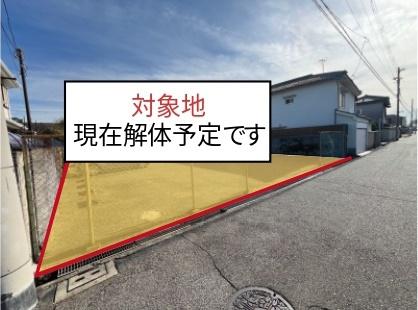 堺市西区浜寺諏訪森町東３丁の売土地