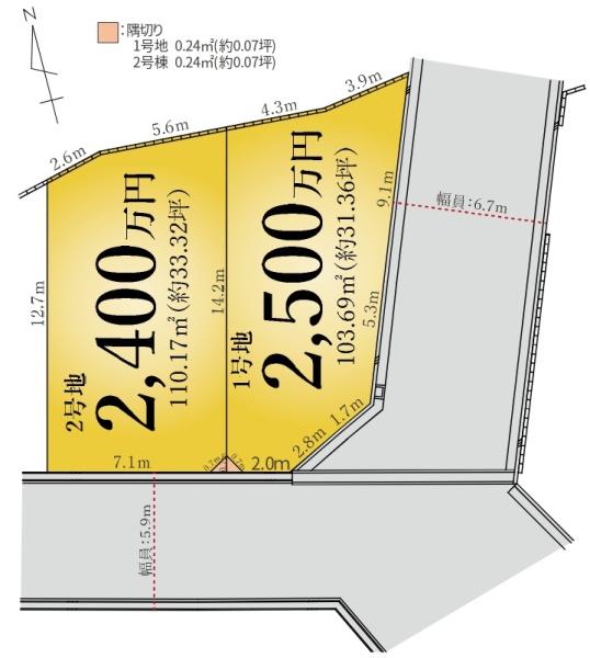 堺市西区家原寺町２丁の売土地