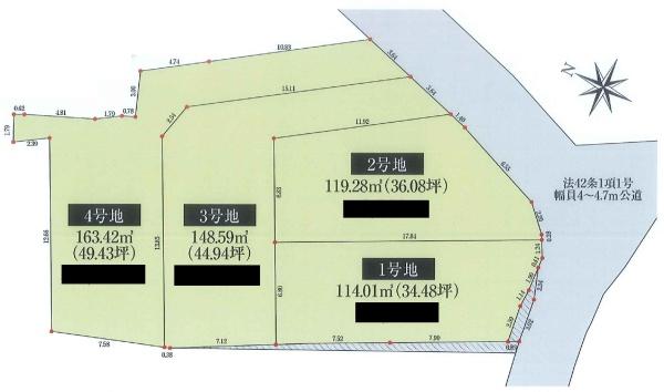 堺市中区深阪６丁の売土地