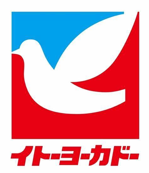 堺市西区浜寺船尾町西4丁の中古一戸建て(イトーヨーカドー津久野店)