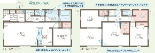 堺市南区赤坂台５丁の新築一戸建