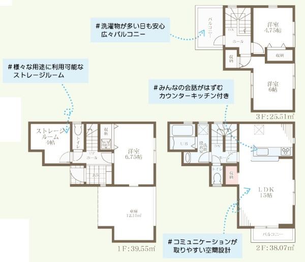 堺市東区引野町３丁の新築一戸建