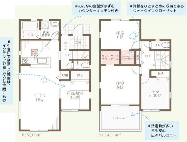堺市南区槇塚台３丁の新築一戸建