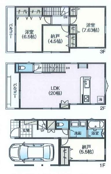 堺市北区長曽根町の新築一戸建