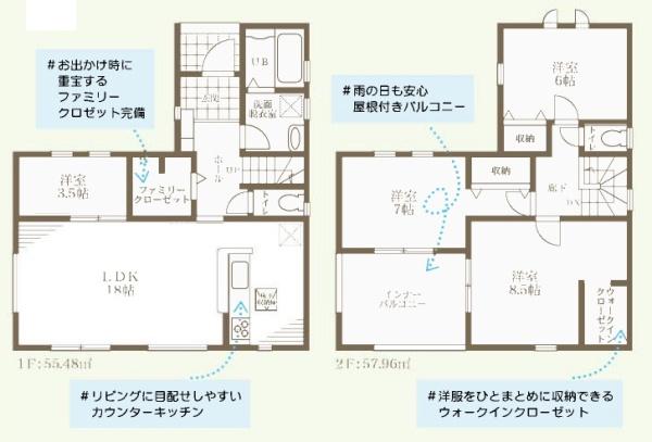 堺市堺区東湊町５丁の新築一戸建