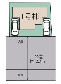 堺市西区浜寺昭和町４丁の新築一戸建