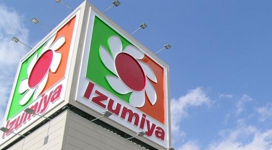 堺市北区百舌鳥梅町1丁の土地(デイリーカナート中百舌鳥店)