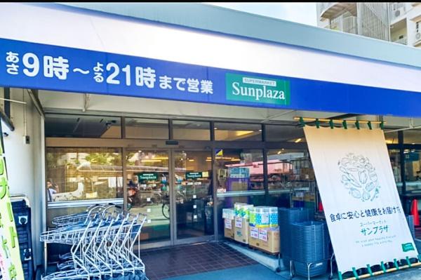 エバーグリーン金岡3号館(サンプラザ金岡店)