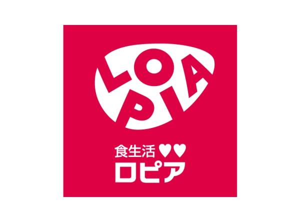 泉ヶ丘アーバンコンフォート(ロピア泉ヶ丘ジョイパーク)