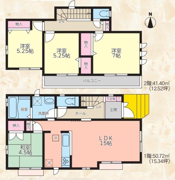 堺市東区高松の新築一戸建