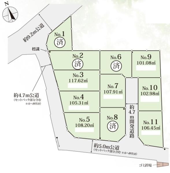 堺市中区土塔町の売土地