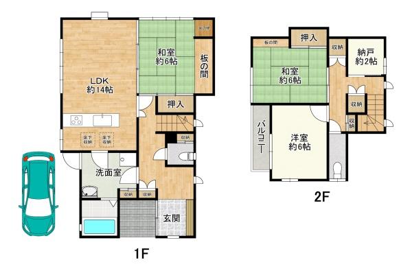 堺市中区田園の中古一戸建て