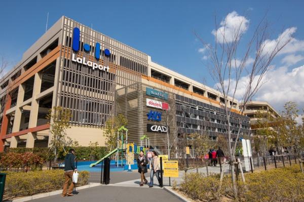 和泉市はつが野4丁目の中古一戸建て(COSTCO和泉倉庫店)