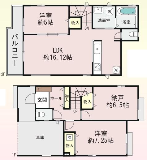 堺市東区菩提町２丁の新築一戸建