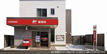堺市北区東上野芝町2丁の中古一戸建て(堺赤畑町郵便局)