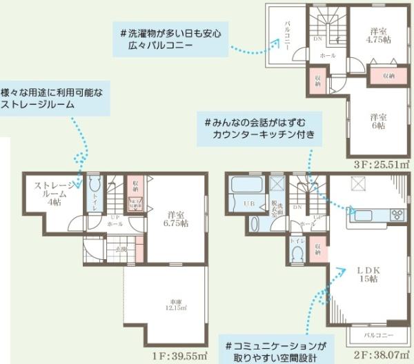 堺市東区引野町３丁の新築一戸建