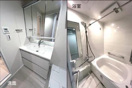 シャルム堺