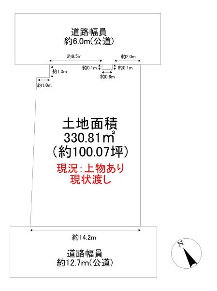 堺市南区御池台１丁の売土地