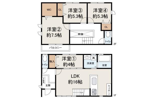 堺市東区草尾の中古一戸建
