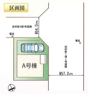 堺市西区浜寺船尾町西４丁の新築一戸建